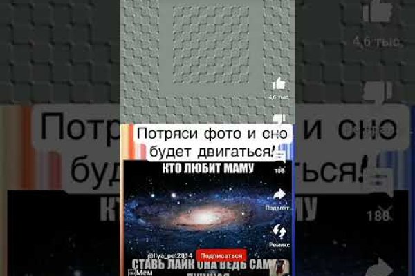 Ссылка кракен официальная тор