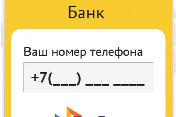 Кракен ссылка тор kr2web in