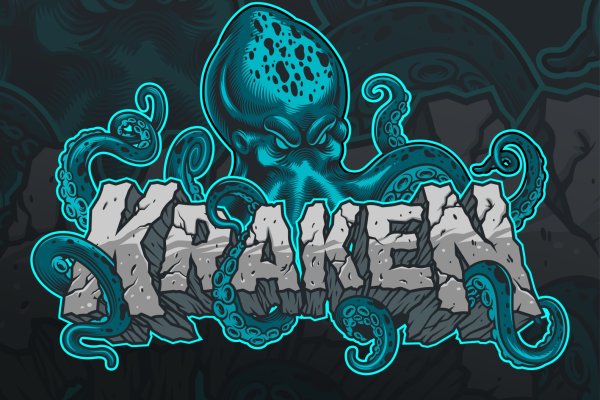 Kraken ссылка зеркало