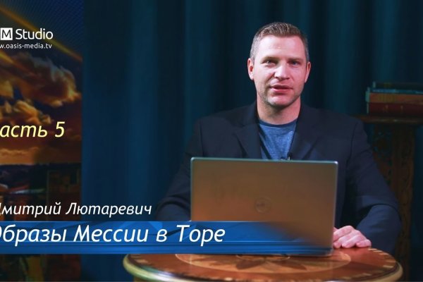 Clear ссылка на кракен