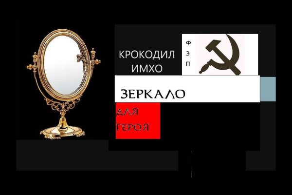 Кракен шоп нарк