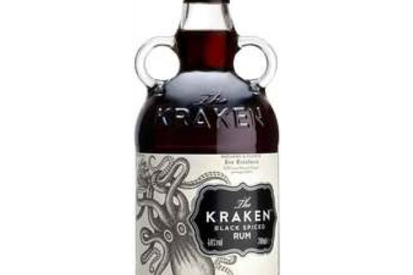 Kraken 17 at