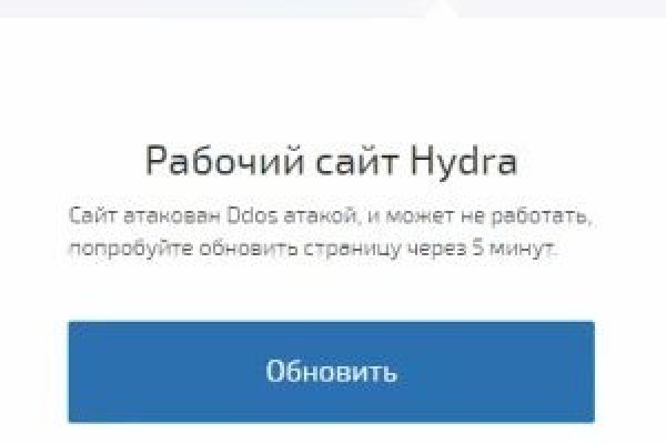 Актуальная ссылка на кракен в тор 2krnmarket