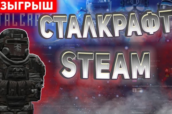 Кракен маркет kr2web in