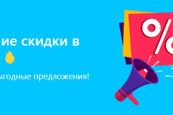 Кракен ссылка тор kr2web in