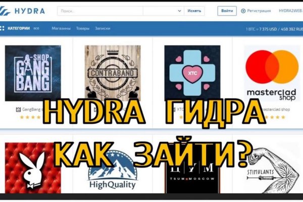 Ссылка кракен kr2web in