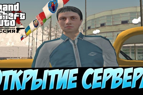 Кракен маркетплейс ссылка телеграмм