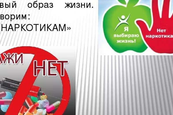 Как зайти на маркетплейс кракен