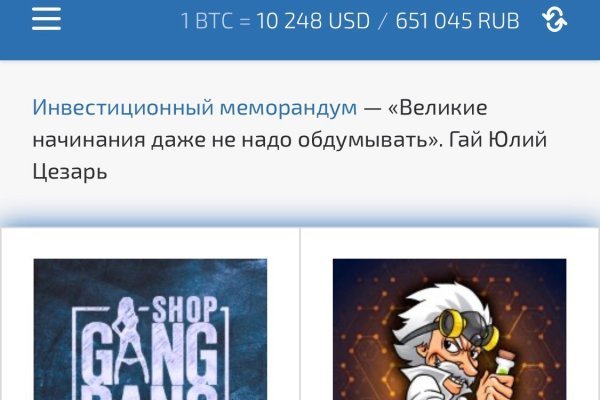 Clear ссылка на кракен