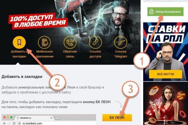 Craken14 at