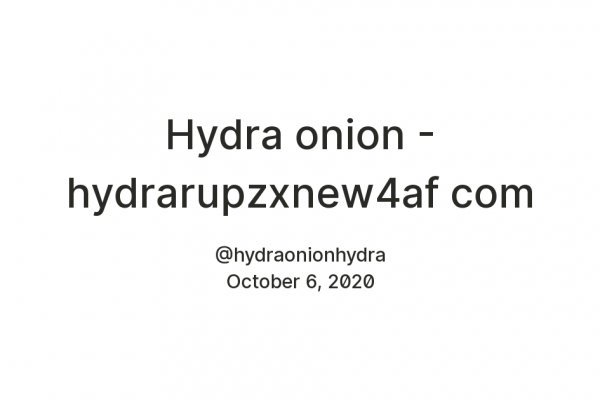 Замена hydra