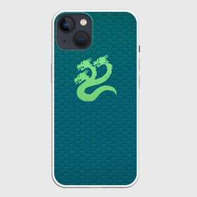 Kraken 23at